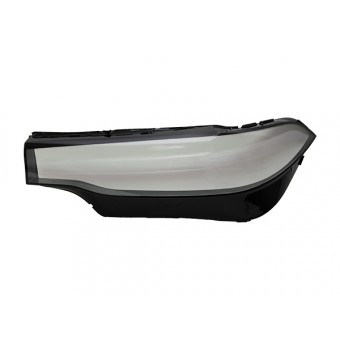 Far Camı X7:G07 Sol 2019-